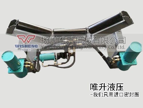 液壓調偏裝置 液壓調偏裝置