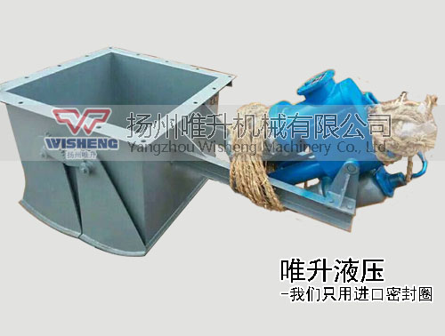 帶停電復位電液動腭式閘門